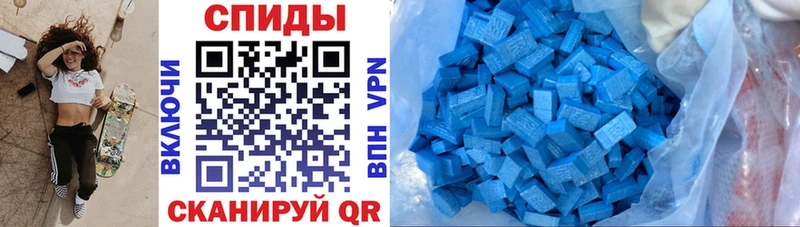 АМФЕТАМИН VHQ  купить   Заозёрный 