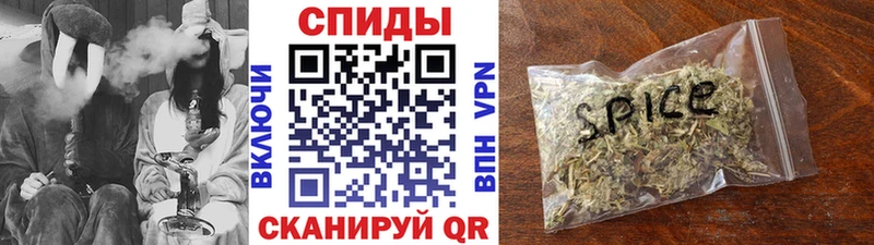 Бутират буратино  Заозёрный 