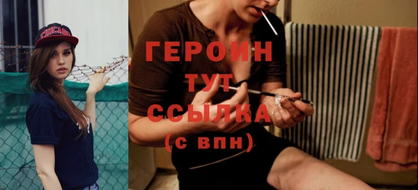 PSILOCYBIN Белоозёрский