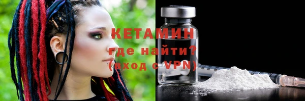 PSILOCYBIN Белоозёрский