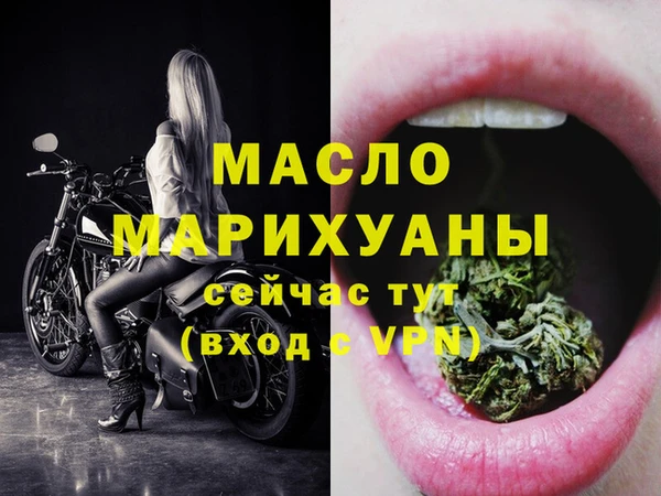 PSILOCYBIN Белоозёрский