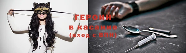 PSILOCYBIN Белоозёрский