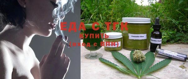 PSILOCYBIN Белоозёрский