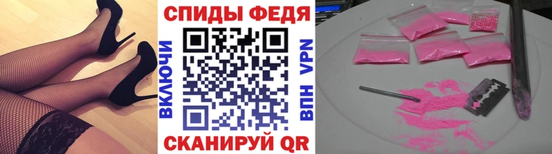 Первитин винт  Заозёрный 